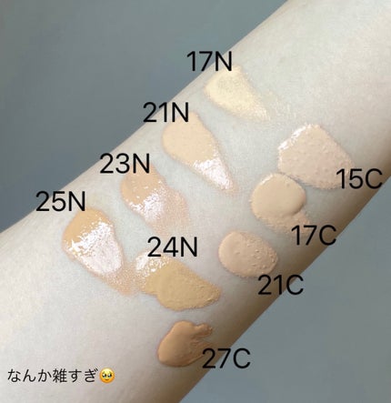 マスク フィット レッド クッション 24N ラテ/TIRTIR(ティルティル)/クッションファンデーションを使ったクチコミ(2枚目)