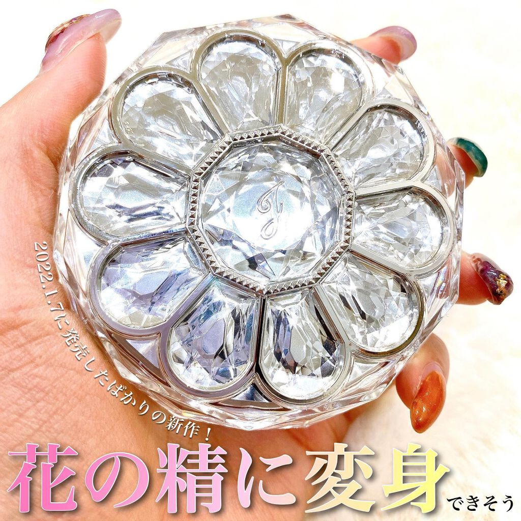 ジルスチュアート ブルームクチュール アイズ/JILL STUART/アイシャドウパレットを使ったクチコミ(2枚目)