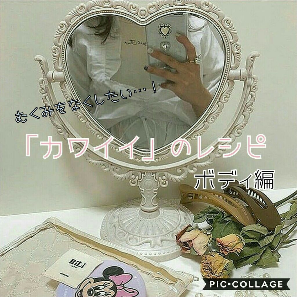 ニベアクリーム/ニベア/ボディクリームを使ったクチコミ（1枚目）