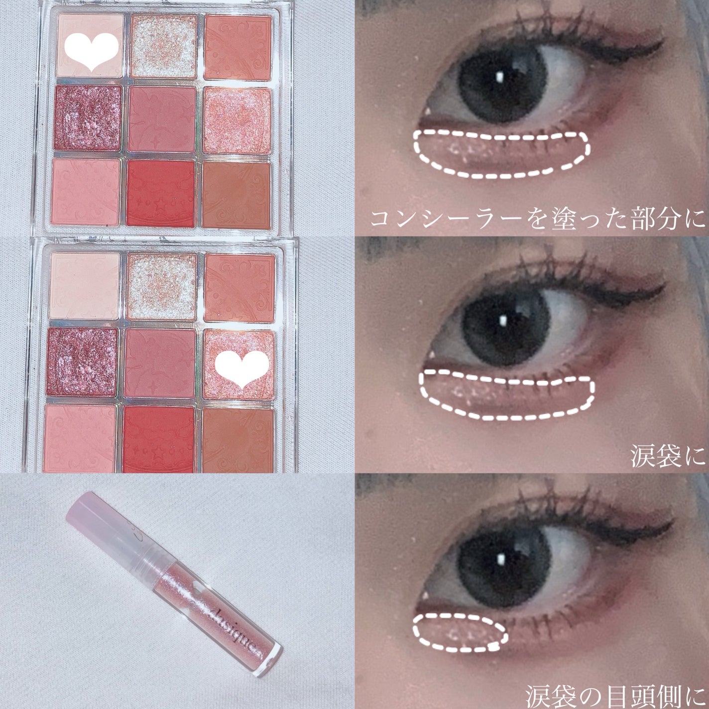 カラーミキシングコンシーラー/キャンメイク/パレットコンシーラーを使ったクチコミ(5枚目)