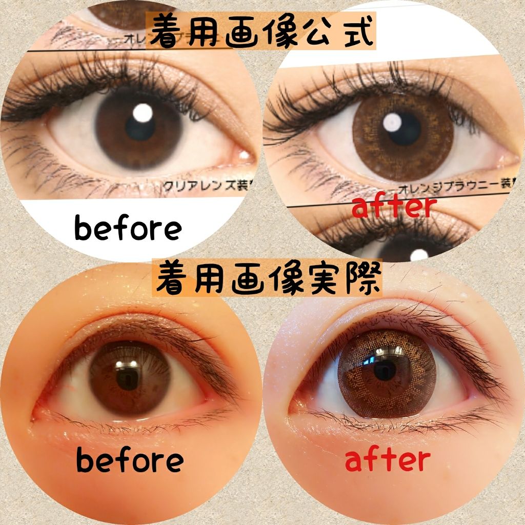 FLANMY 1day/FLANMY/ワンデー（１DAY）カラコンを使ったクチコミ（3枚目）