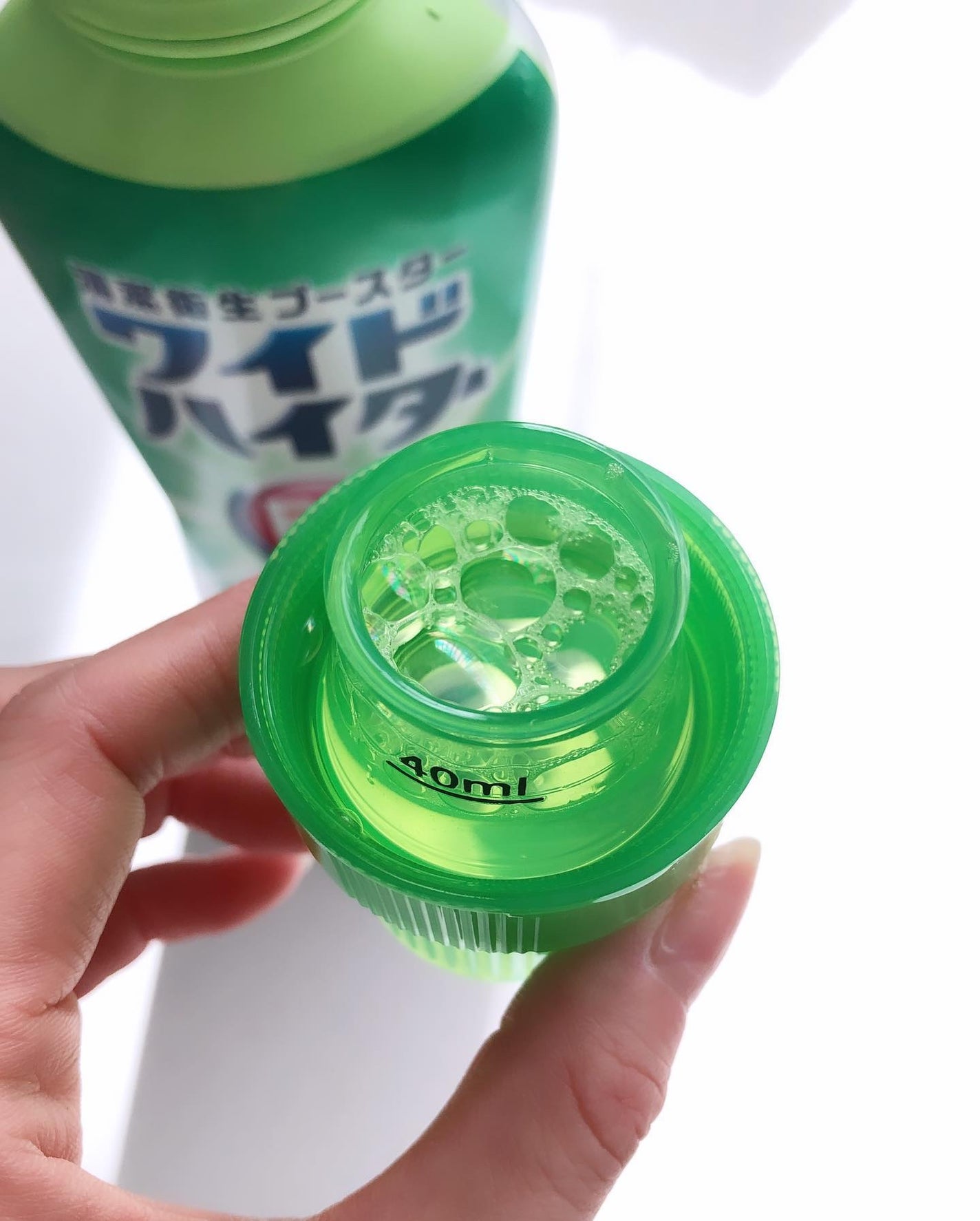 ワイドハイター EXパワー/ワイドハイター/その他ランドリー用品を使ったクチコミ(3枚目)