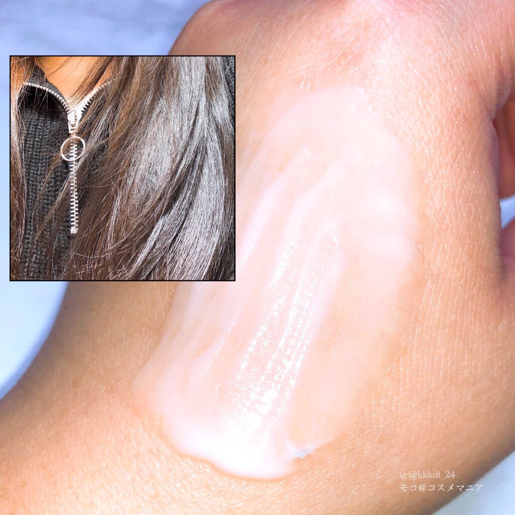 オイルトリートメント #EXヘアマスク/ルシードエル/ヘアマスク・ヘアパックを使ったクチコミ(4枚目)