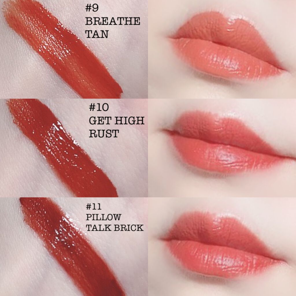 ドリーミーレイトナイト メロウティント/MERZY/リップティントを使ったクチコミ(4枚目)