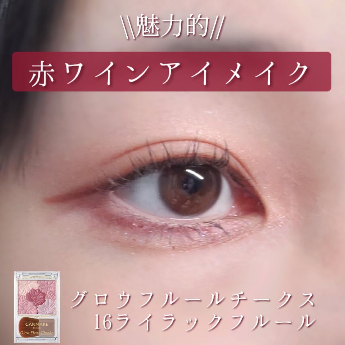 N&D パールハイライト/aZTK/パウダーハイライトを使ったクチコミ（1枚目）