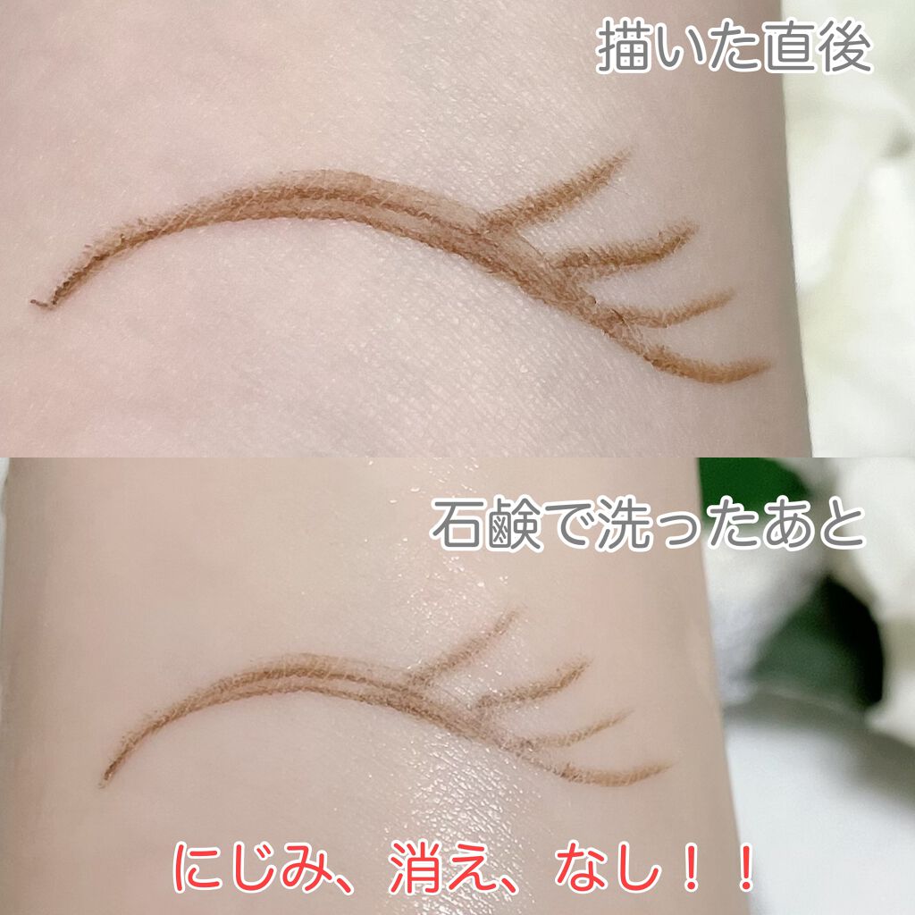 エテュセ ラスティング ジェルライナー/ettusais/ジェルアイライナーを使ったクチコミ（2枚目）