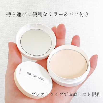ブライト&ブルーム 24 スキンケアパウダー/SRICHAND/ルースパウダーを使ったクチコミ(4枚目)