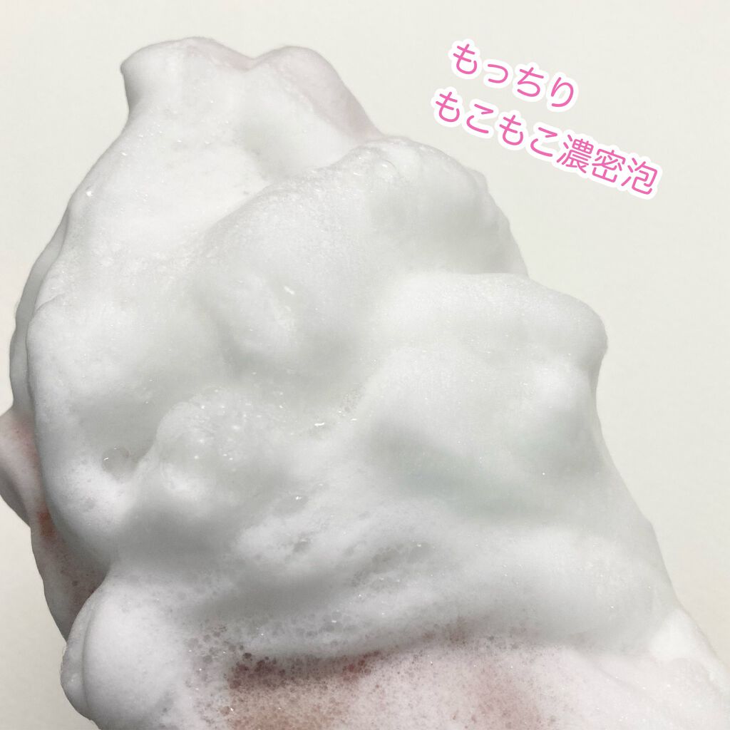 クリーンイットゼロ フォームクレンザー/BANILA CO/洗顔フォームを使ったクチコミ(6枚目)