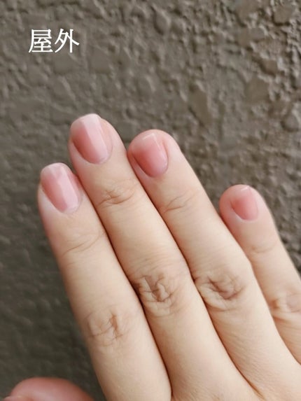 ネイルファンデーション/パラドゥ/マニキュアを使ったクチコミ(5枚目)