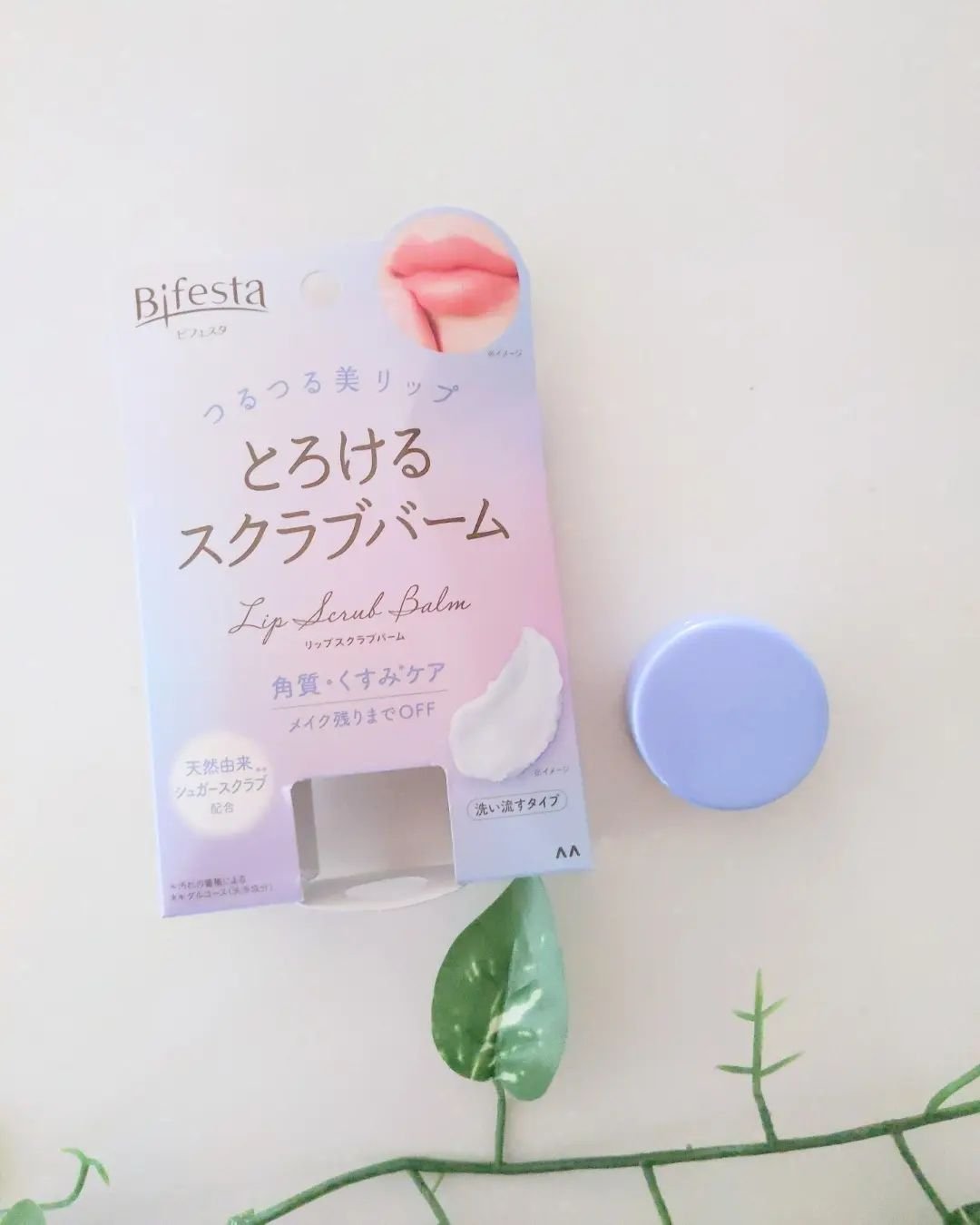 リップセラムパック/ビフェスタ/リップマスクを使ったクチコミ（2枚目）