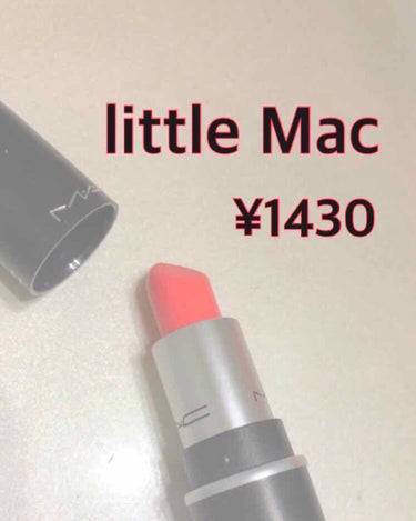 リトルMac！！！
高校生でも買えるお手軽お値段！￥1430


🌟トロピックトニック🌟
茶色がかったオレンジで使いやすいです！
マットなので大人っぽい印象になります！！
発色がとても良いので私は手で伸