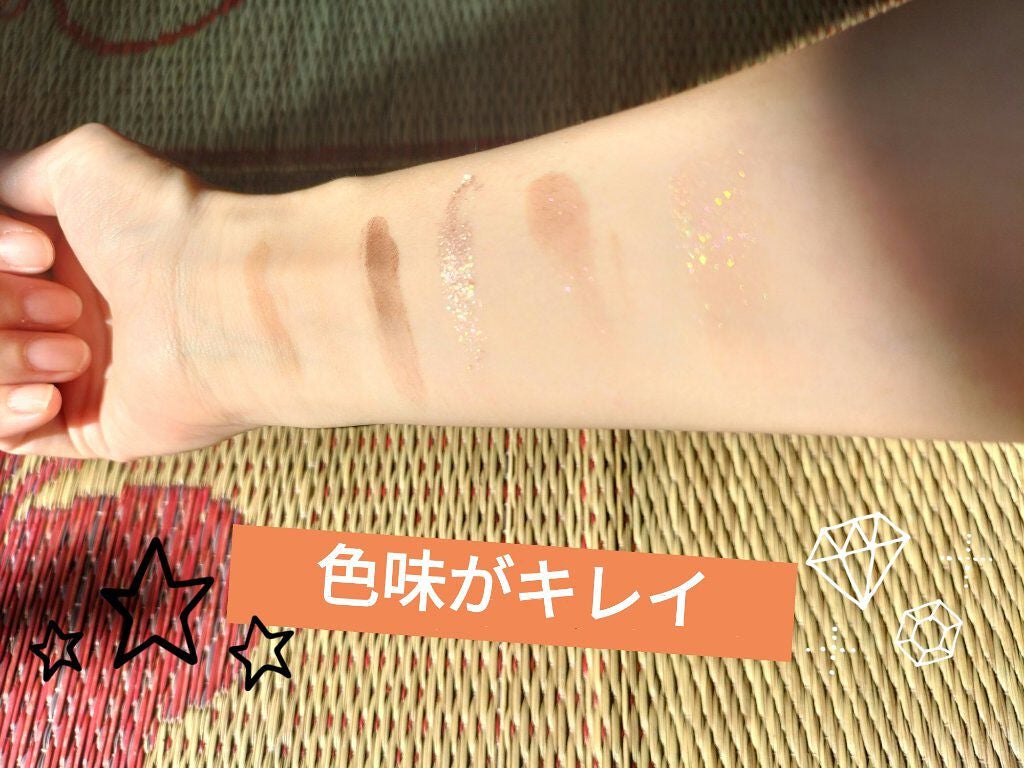 プロ アイパレット ミニ/CLIO/アイシャドウパレットを使ったクチコミ(3枚目)
