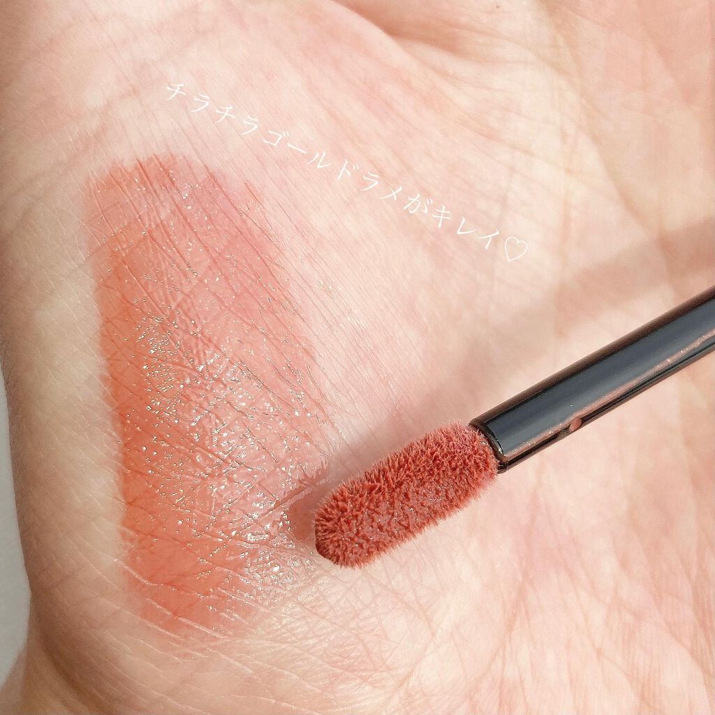 エレガンス リクイッド ルージュ ビジュー/Elégance/口紅を使ったクチコミ（2枚目）