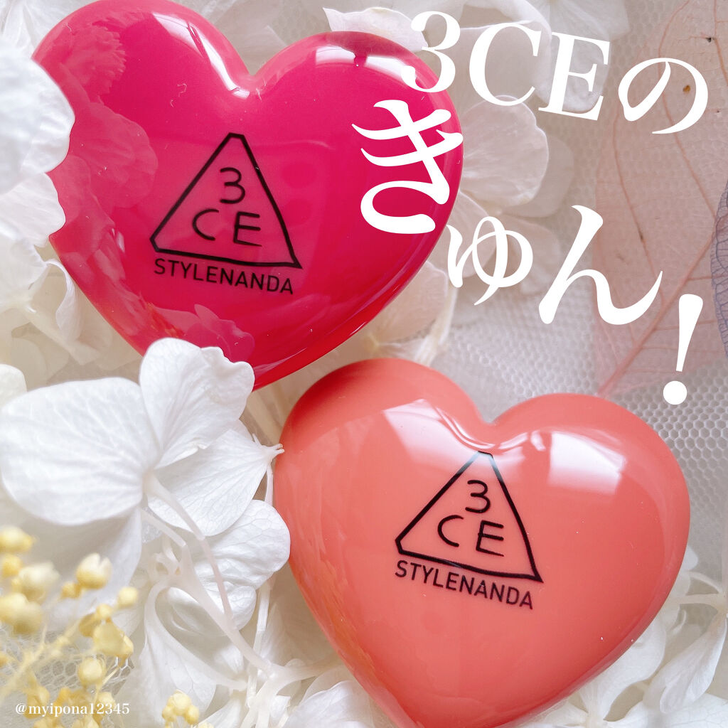 3CE HEART POT LIP/3CE/口紅を使ったクチコミ（1枚目）