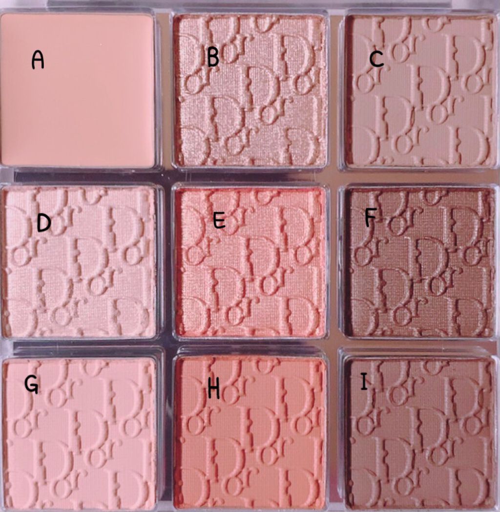 ディオール バックステージ アイ パレット/Dior/アイシャドウパレットを使ったクチコミ(3枚目)