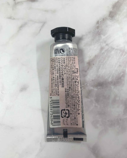 ピオニー フェアリーハンドクリーム/L'OCCITANE/ハンドクリームを使ったクチコミ(2枚目)