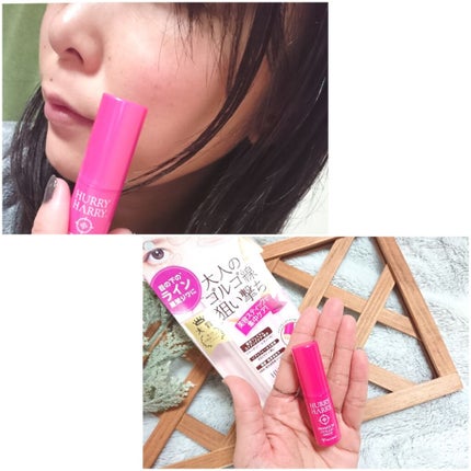 大人のゴルゴ線ショット/ハリーハリー/美容液を使ったクチコミ(4枚目)