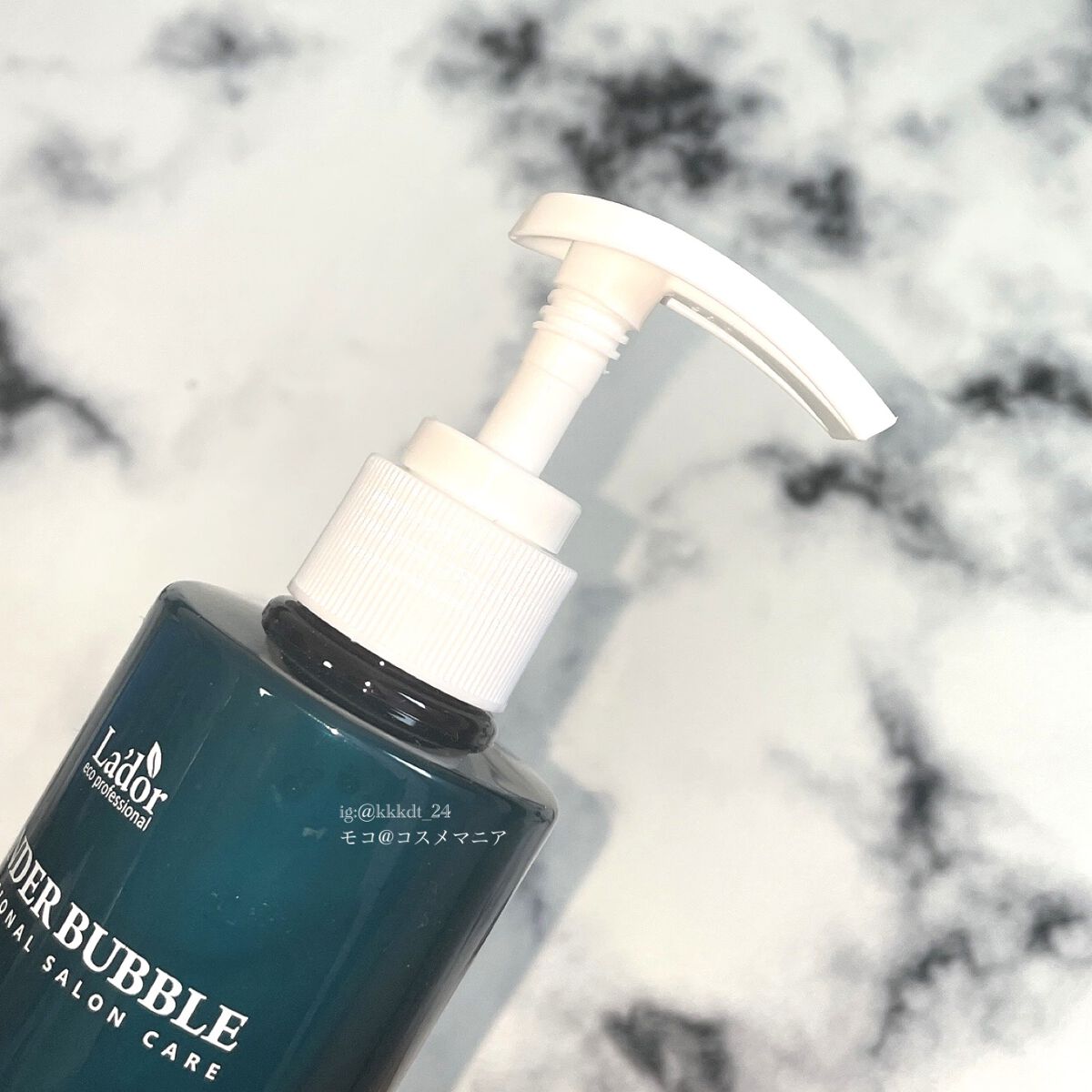 WONDER BALM/La'dor/洗い流すヘアトリートメントを使ったクチコミ(3枚目)