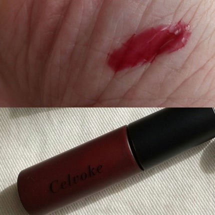 フュージングカラーパレット/LUNASOL/アイシャドウパレットを使ったクチコミ(7枚目)