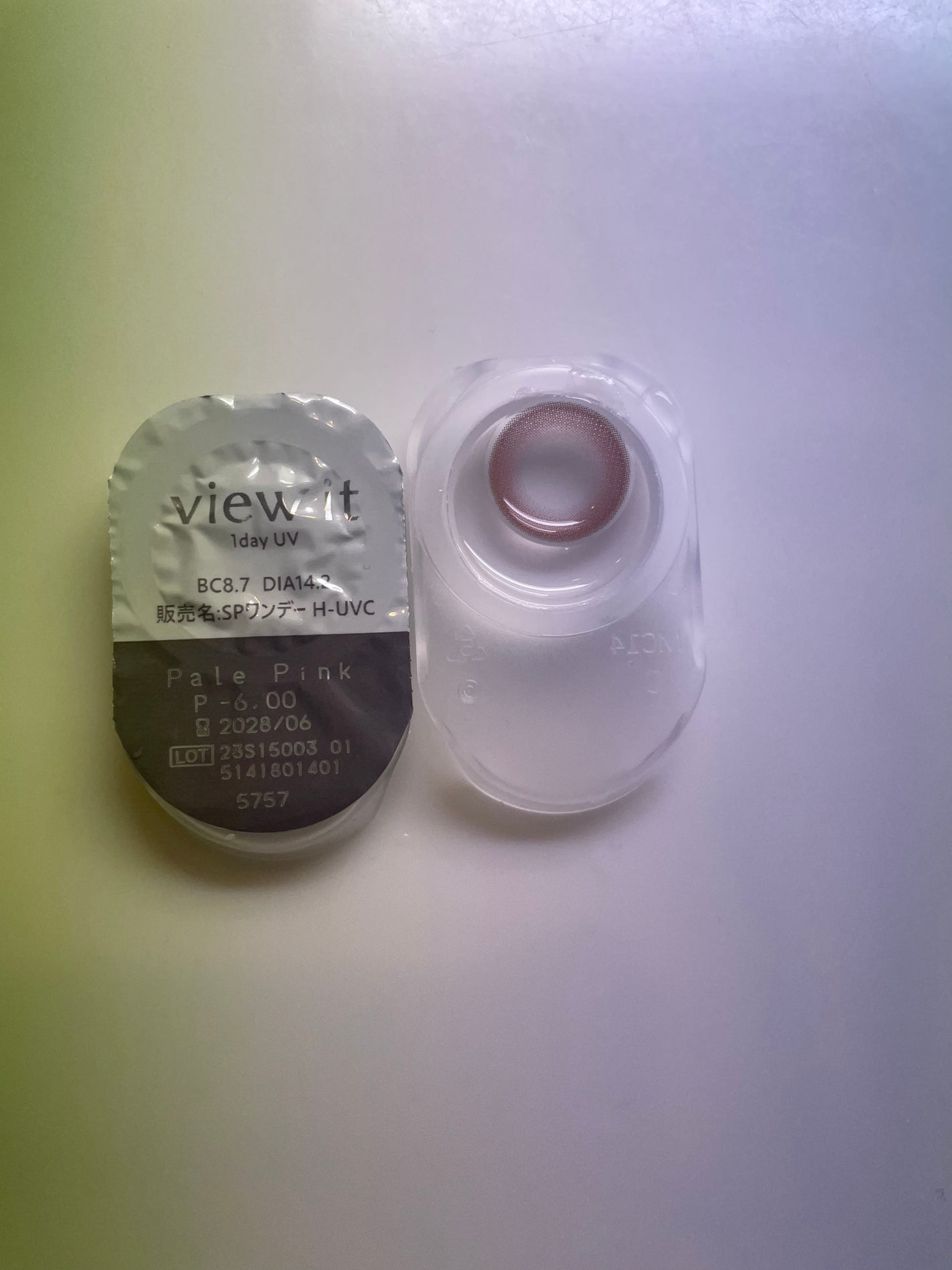 view it color 1day uv/view it/ワンデー(1DAY)カラコンを使ったクチコミ(1枚目)