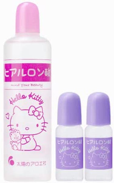 ヒアルロン酸原液 ハローキティコラボ 80ml+10ml+10ml（数量限定）