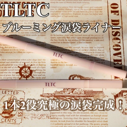 ブルーミング アンダー アイライナー 01 Vanila/TLTC/リキッドアイライナーを使ったクチコミ(2枚目)