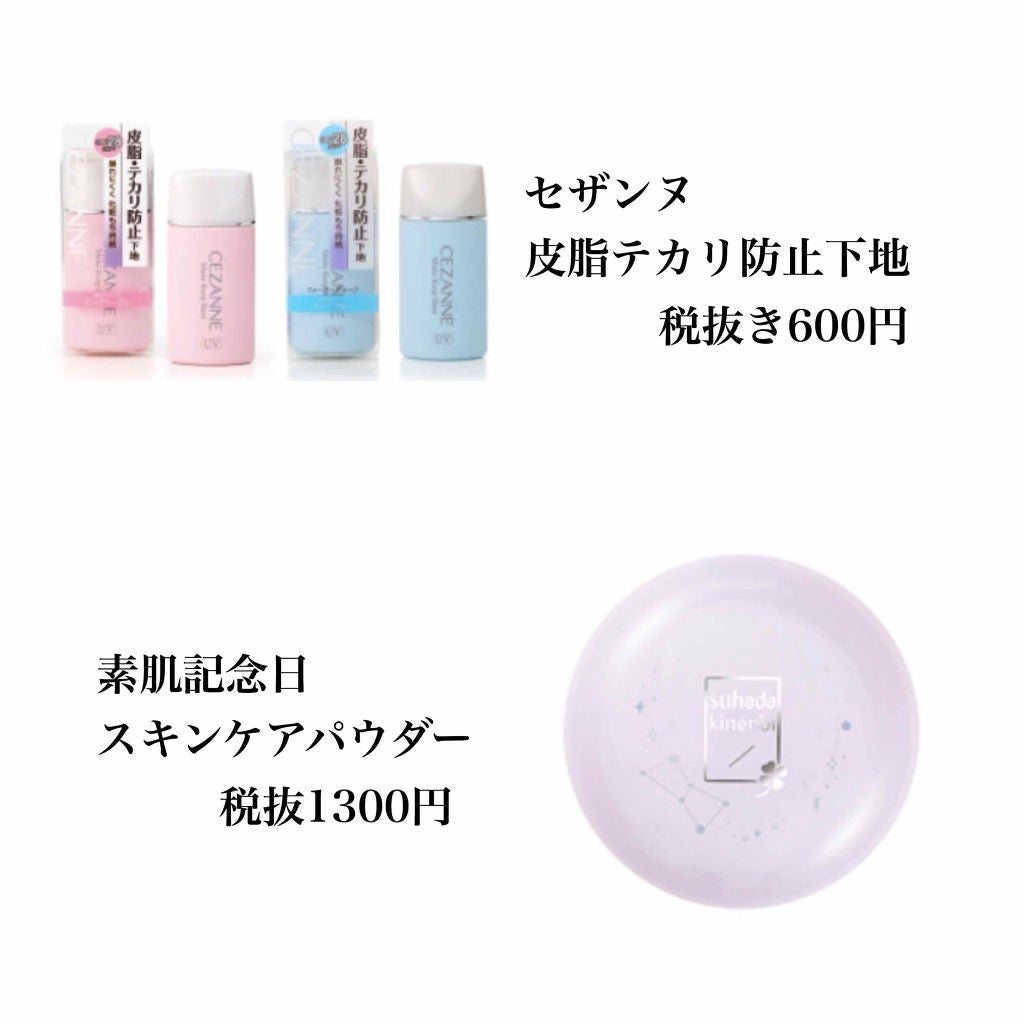 ã¿ ã ãðŠ on LIPS ãããã«ã¡ã¯ðžã¿ãã§ãâš̮åæçš¿ã§LIPSåå¿è
ã§ãç¬ãããã..ãïŒ2æç®ïŒ