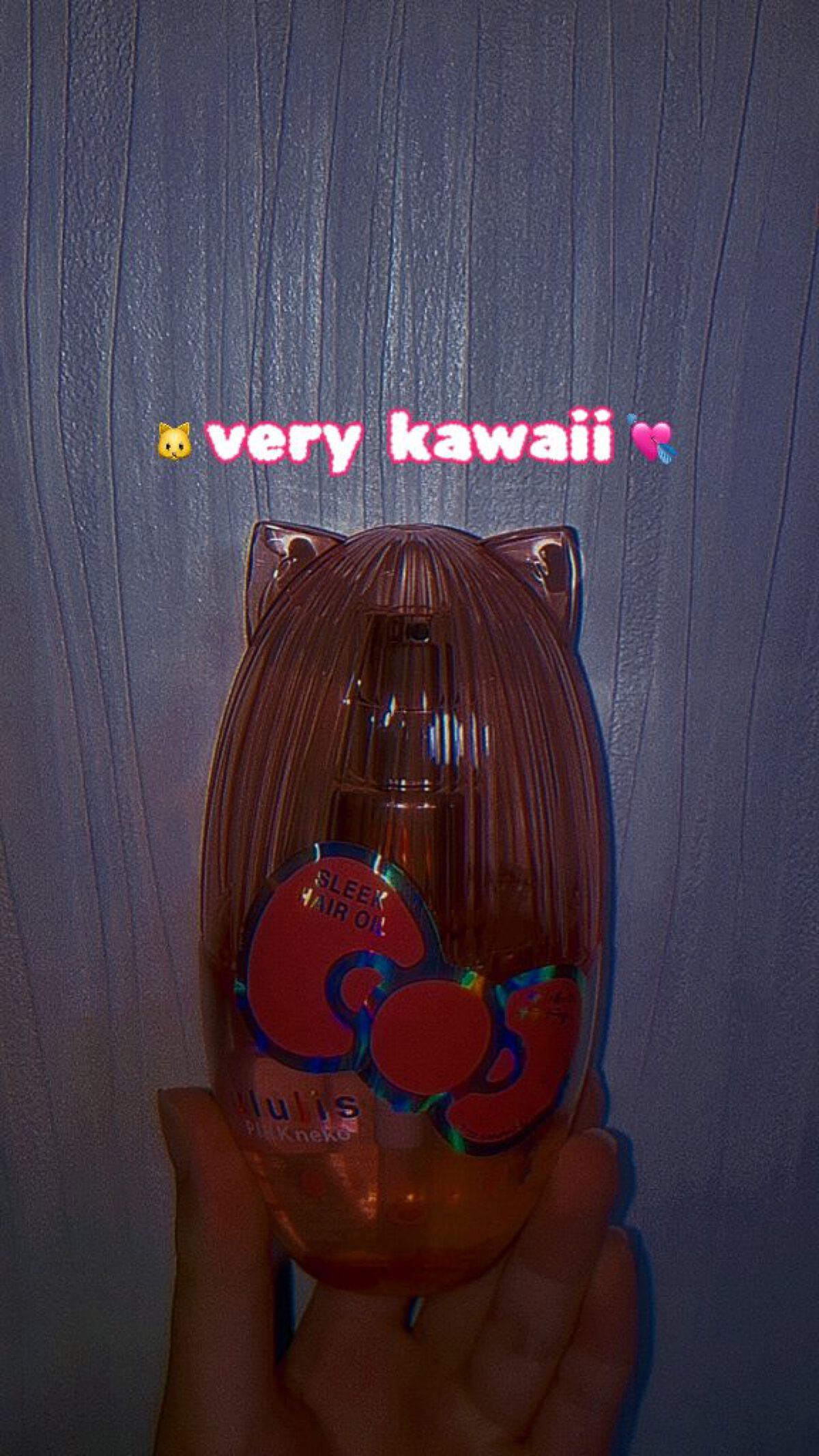 ウルリス ピンクネコ  ウォーターコンク スリーク ヘアオイル/ululis/ヘアオイルを使ったクチコミ（1枚目）