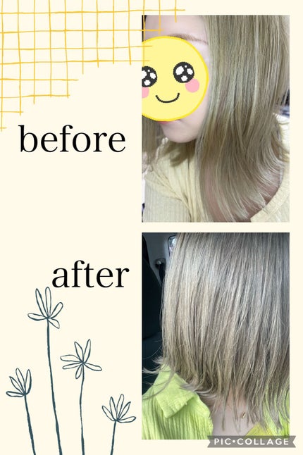 イノート ヘアケアミスト/N./プレスタイリング・寝ぐせ直しを使ったクチコミ(1枚目)