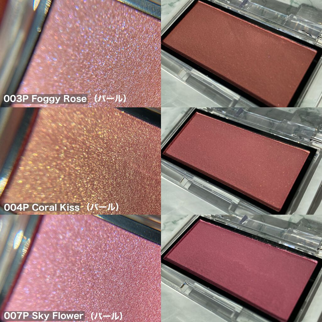 アディクション ザ ブラッシュ パール/ADDICTION/パウダーチークを使ったクチコミ（3枚目）