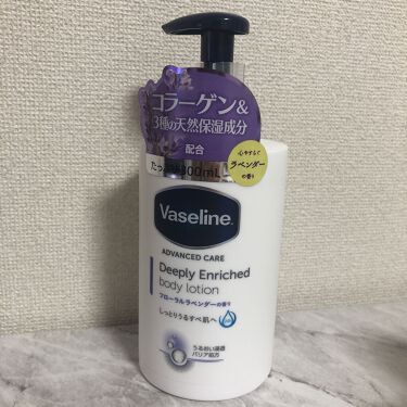 ディープリーエンリッチド ボディローション フローラルラベンダーの香り ヴァセリンの口コミ ヴァセリンディープリーエンリッチドボディ By ｒｉｎｏ 代前半 Lips