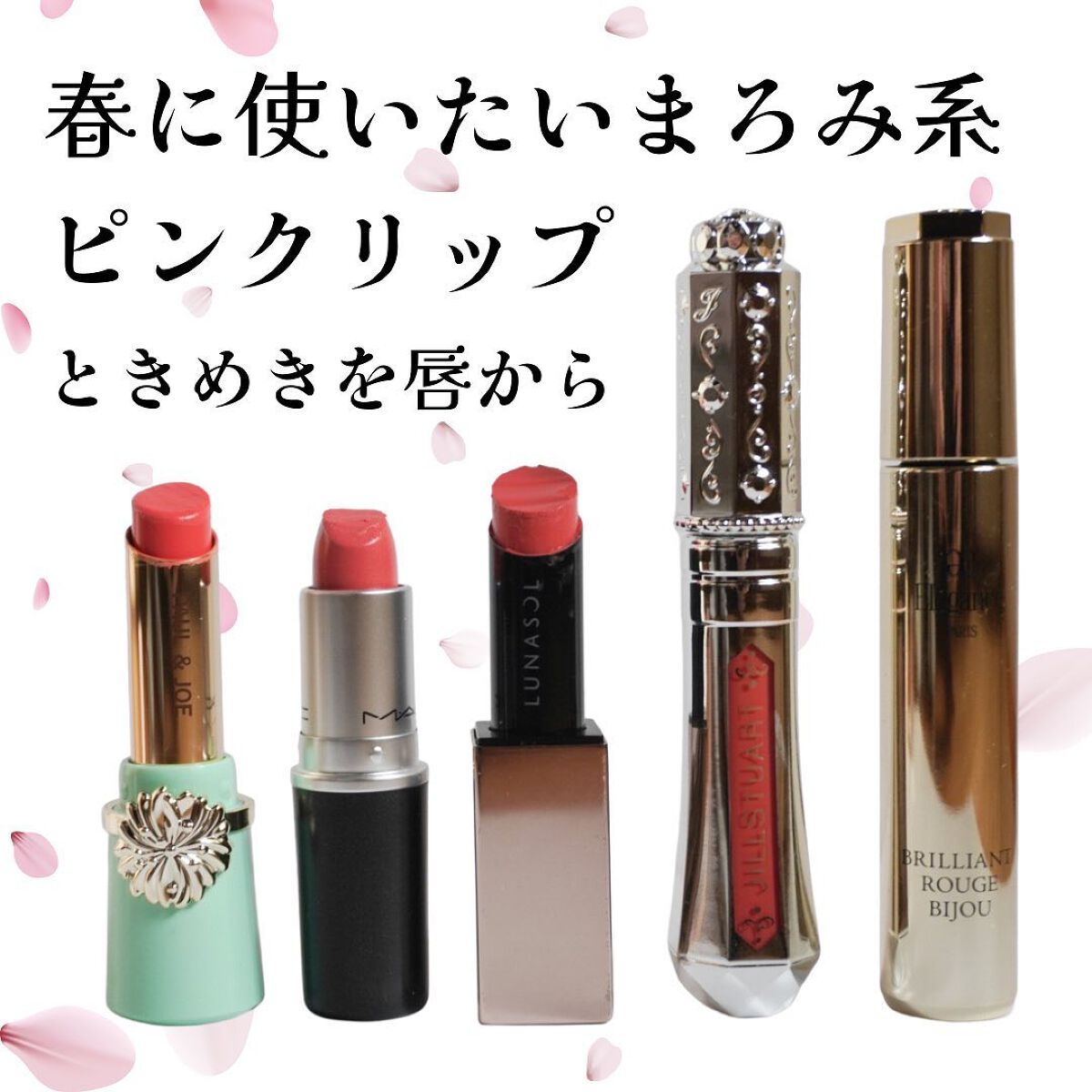 リップスティック/M・A・C/口紅を使ったクチコミ(2枚目)