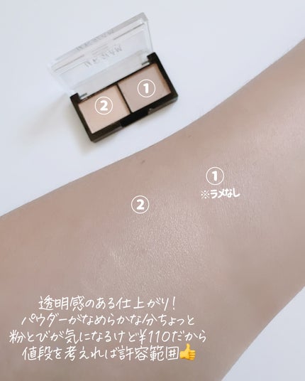 もかちゃん on LIPS 「透明感爆誕☆。.:*・゜ダイソーにもきた!淡色ニュアンスカラー..」(8枚目)