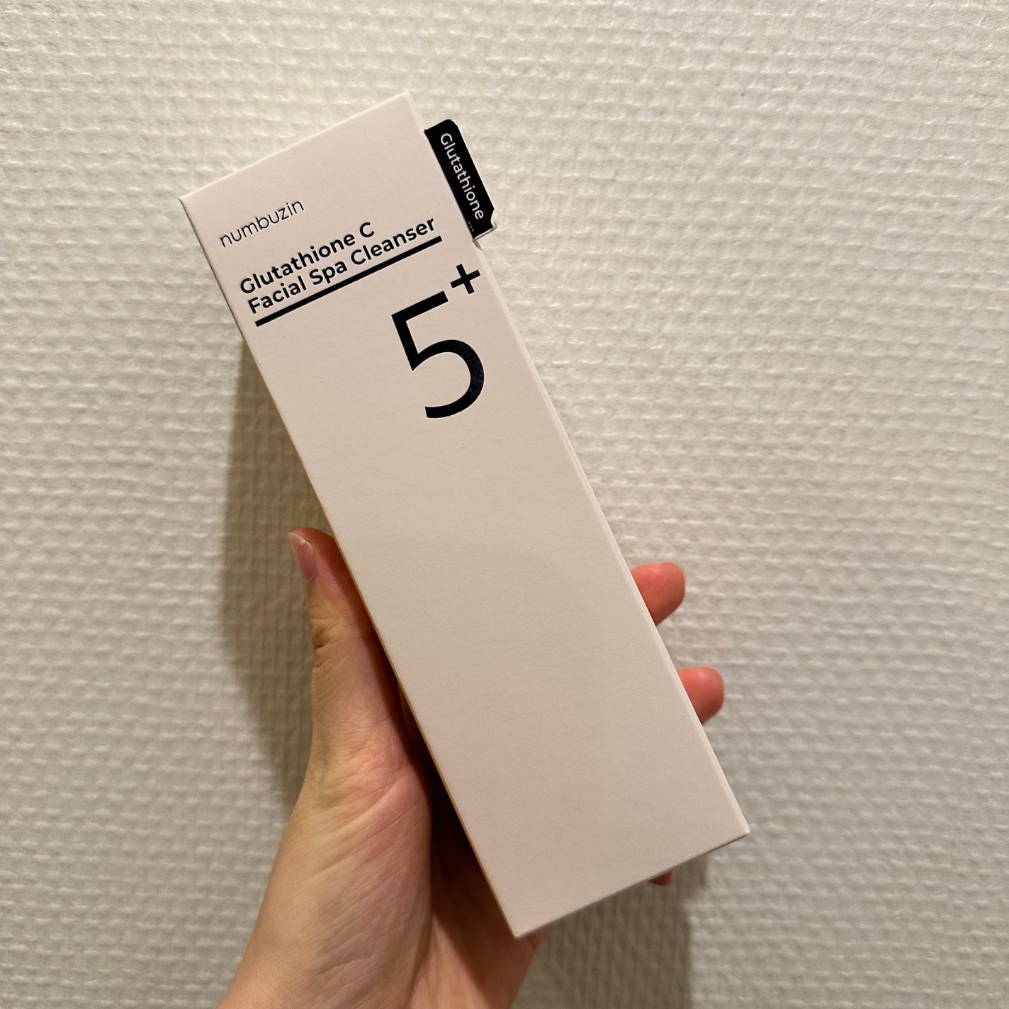 5番 白玉グルタチオンCアロママッサージクレンジング/numbuzin/オイルクレンジングを使ったクチコミ(2枚目)
