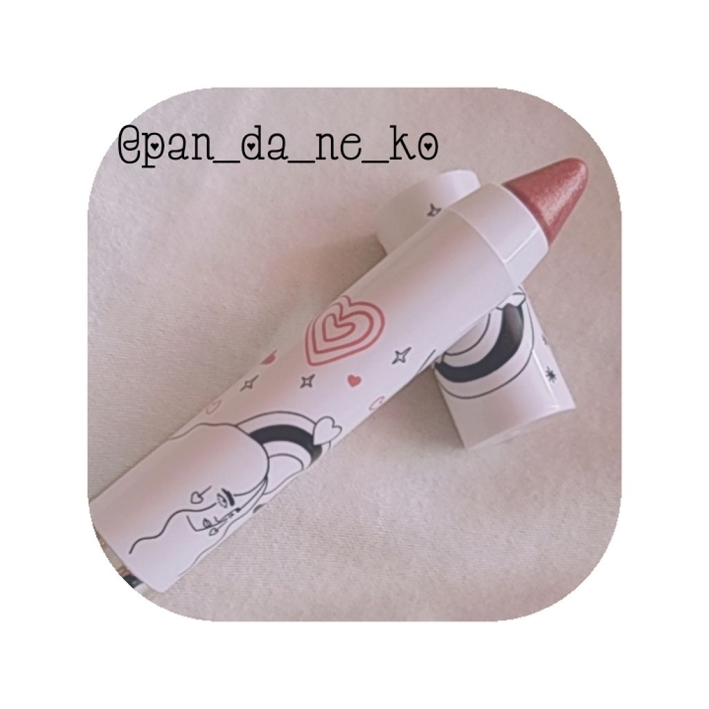 バーム ステイン/REVLON/口紅を使ったクチコミ（2枚目）