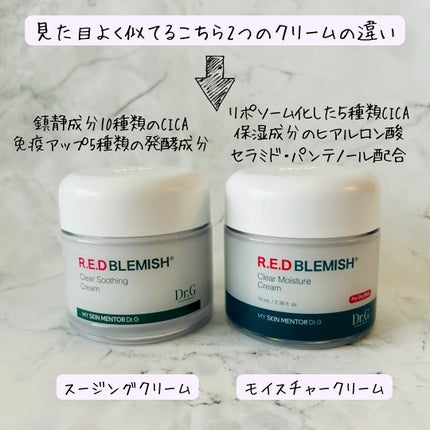 えむEMU美容編集部 on LIPS 「EMU美容編集部@otonajoshi_emuでは気分が上がる..」(5枚目)