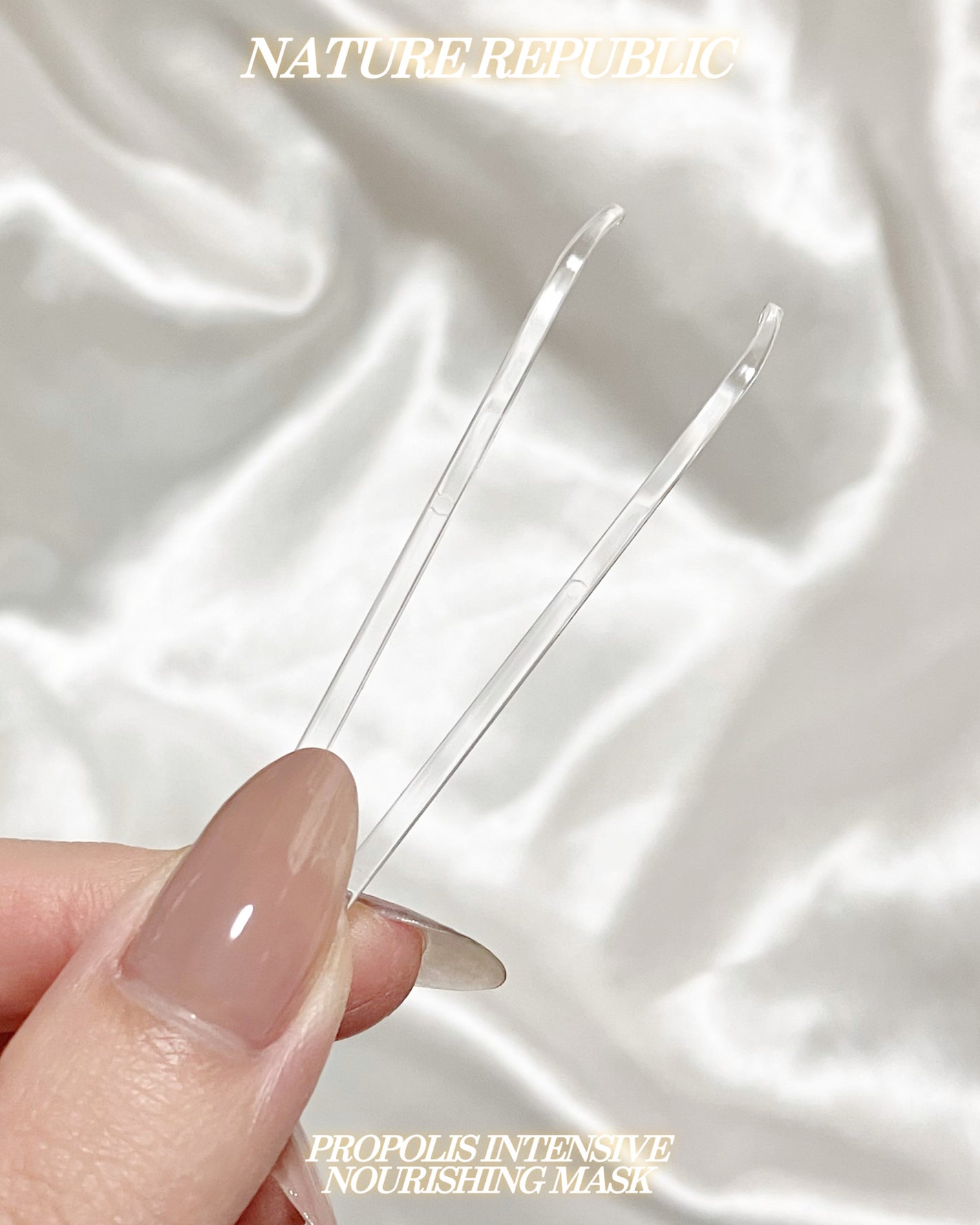 キューブマスク レチノール/ネイチャーリパブリック/シートマスク・パックを使ったクチコミ(3枚目)