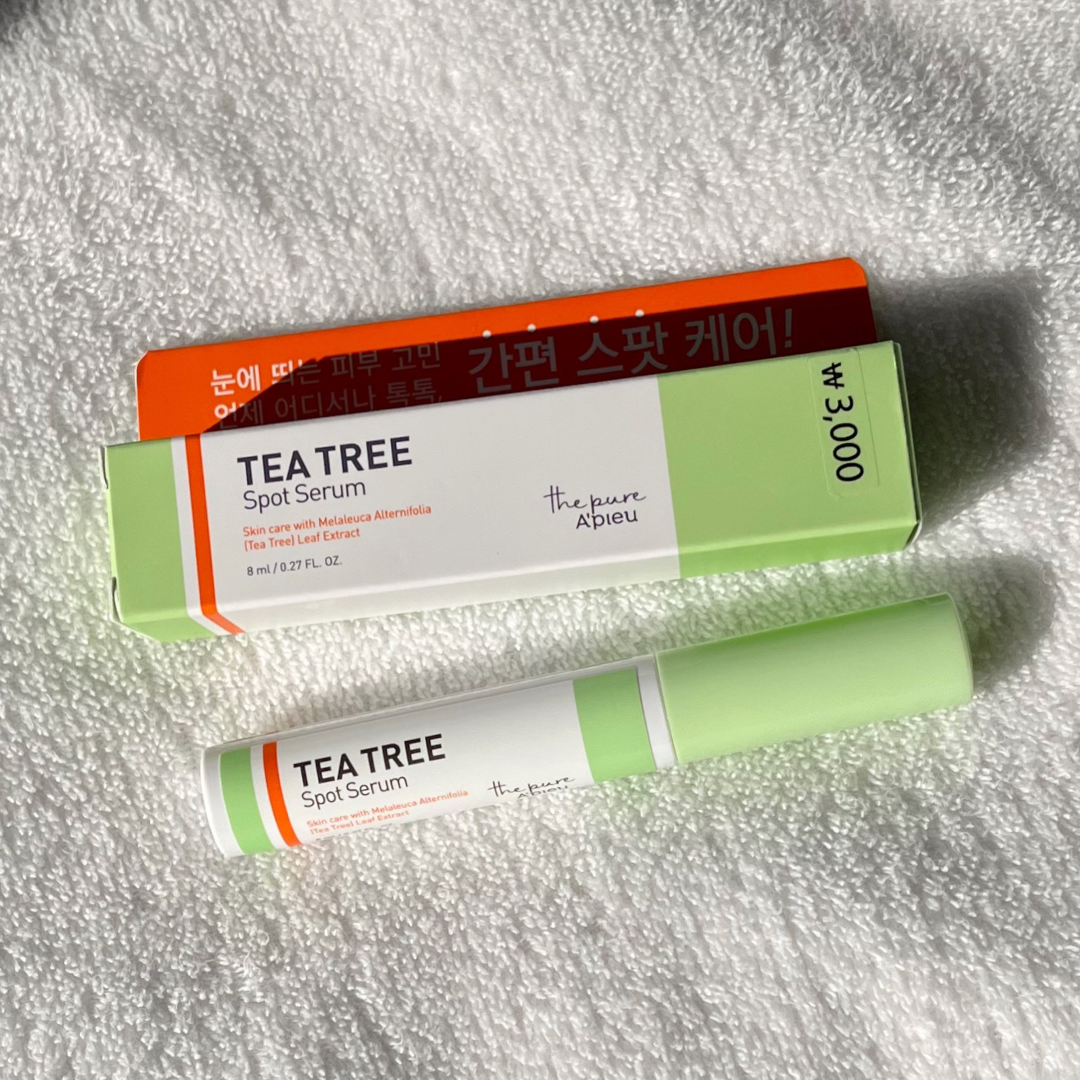 A’pieu ザ ピュアティーツリースポットセラム