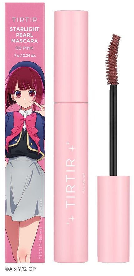 スターライトパールマスカラ #03 PINK