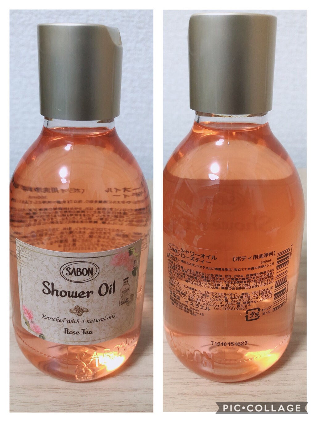 きてぃ on LIPS 「明けましておめでとうございます🎍✨今年もマイペースに投稿してい..」(2枚目)