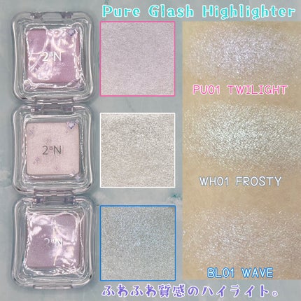 デューグローイーティント/2aN/リップティントを使ったクチコミ(3枚目)