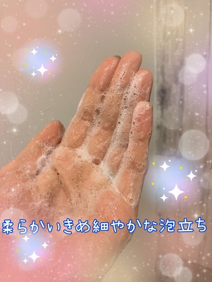 harurun♥ on LIPS 「★ロフトで8月ごろより、先行発売されていたSleekグレースリ..」(4枚目)