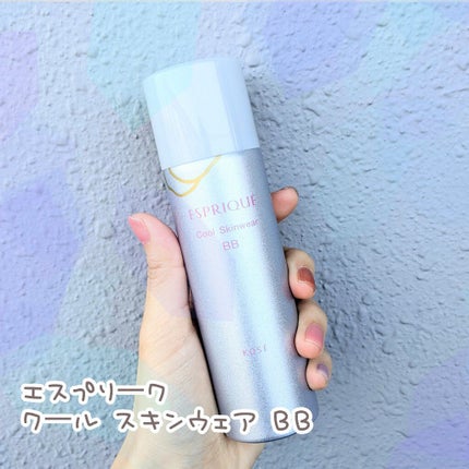 クールスキンウェアBB/ESPRIQUE/BBクリームを使ったクチコミ(1枚目)