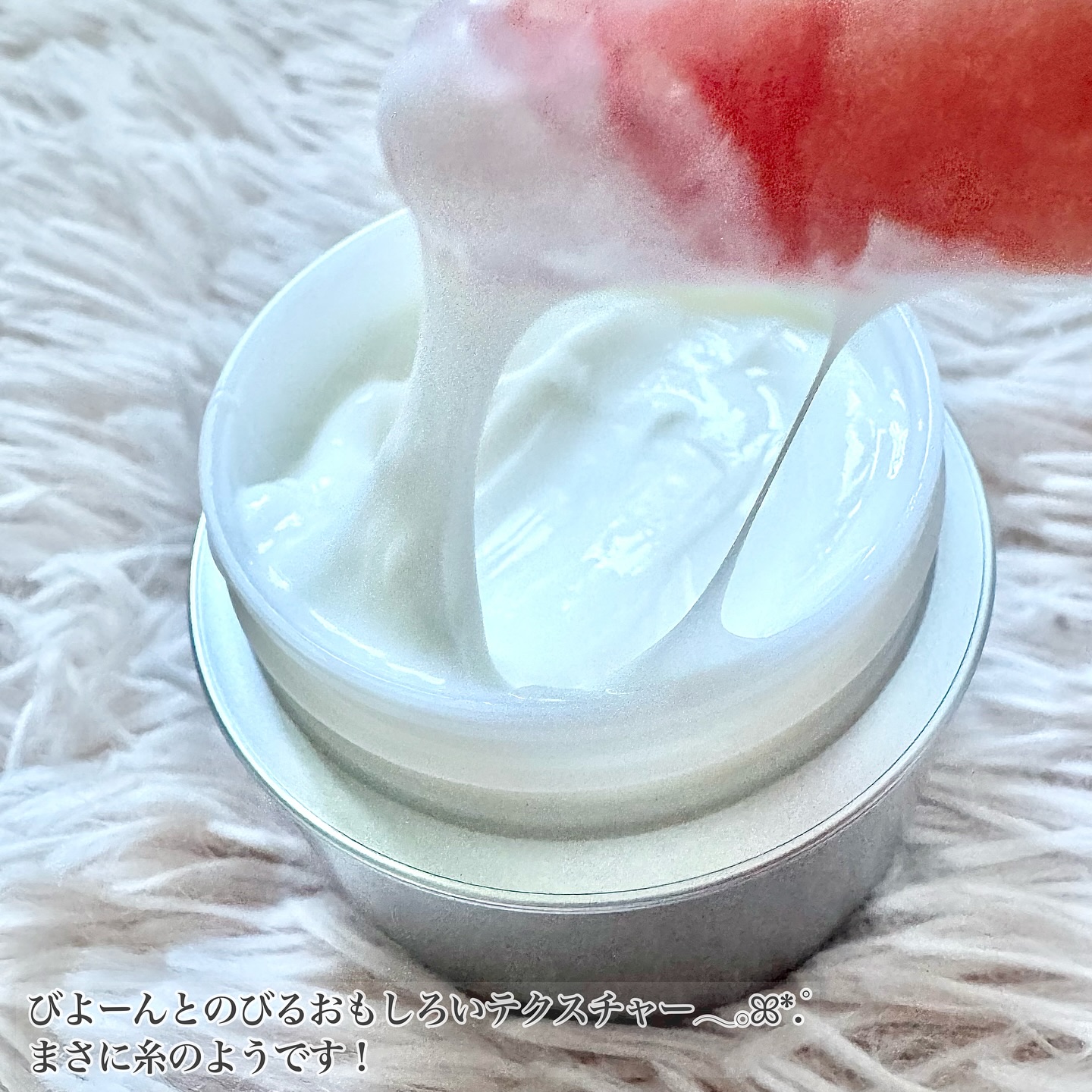 メディダーマ スレッドリフトクリーム/メディダーマ/フェイスクリームを使ったクチコミ（2枚目）