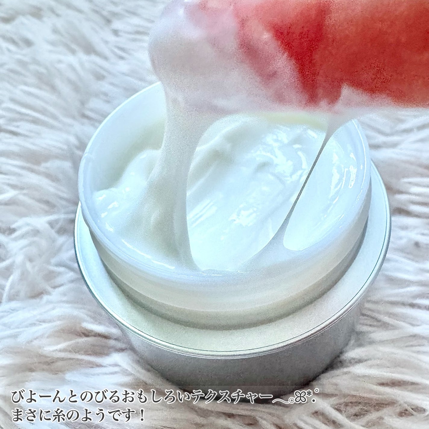 メディダーマ スレッドリフトクリーム/メディダーマ/フェイスクリームを使ったクチコミ(2枚目)