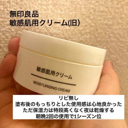 トリートメントリペアミルク/ディアボーテ/ヘアミルクを使ったクチコミ(3枚目)