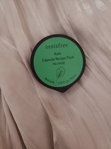 カプセルレシピパック KL/innisfree/洗い流すパック・マスクを使ったクチコミ（1枚目）