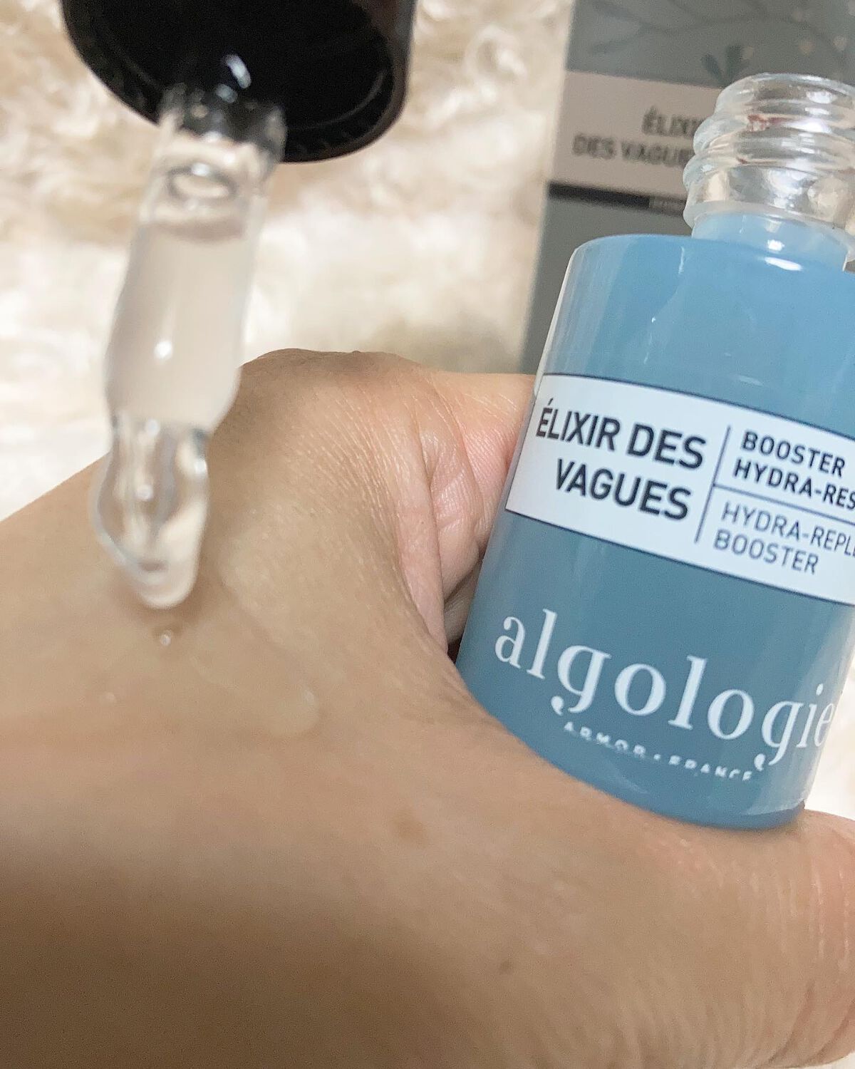 ちゃんぶぅ 投稿ある方フォロバ💕ちょっと遅くなるけど on LIPS 「アルゴロジー ハイドロセラムブースター 30ミリ@algolo..」(2枚目)