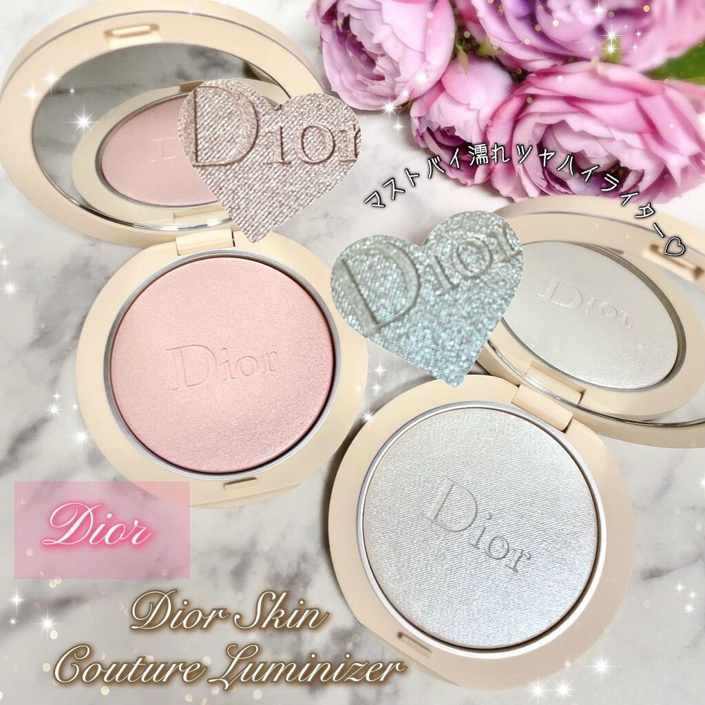 ディオールスキン フォーエヴァー クチュール ルミナイザー/Dior/プレストパウダーを使ったクチコミ(1枚目)