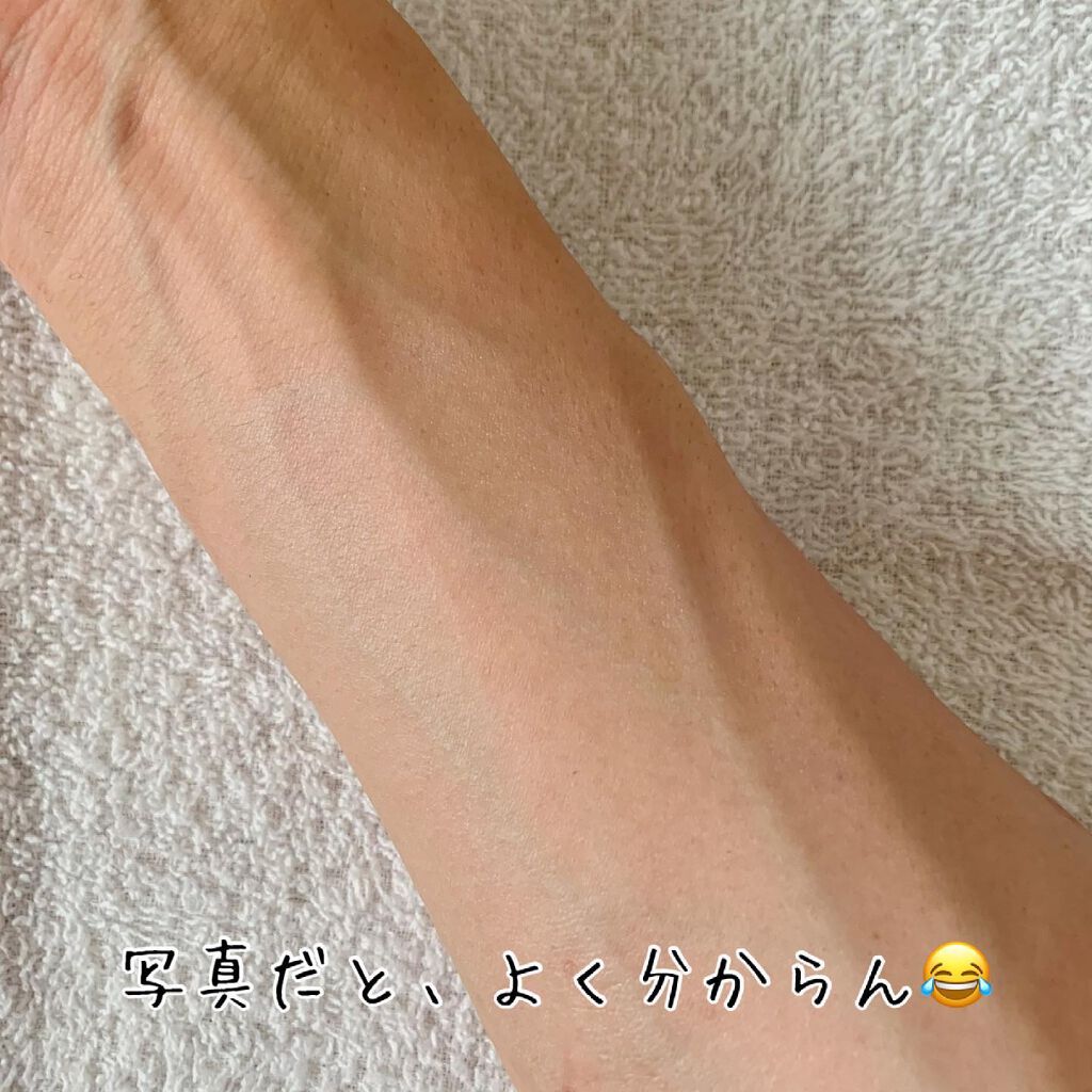 スキンアクア トーンアップUVエッセンス/スキンアクア/日焼け止めクリームを使ったクチコミ（2枚目）